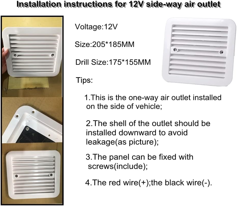 12V Side Extractor Vent Fan 205×185mm