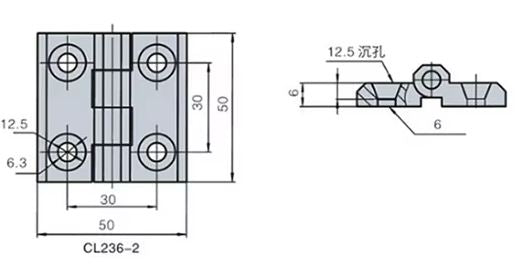 Black 50mm Metal Butt Hinge
